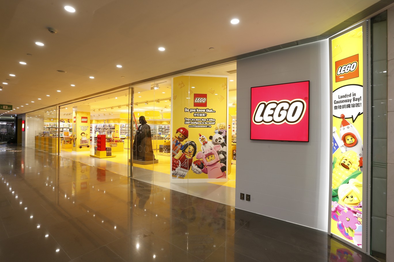 lego store times square