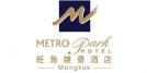 Metro Hotel
